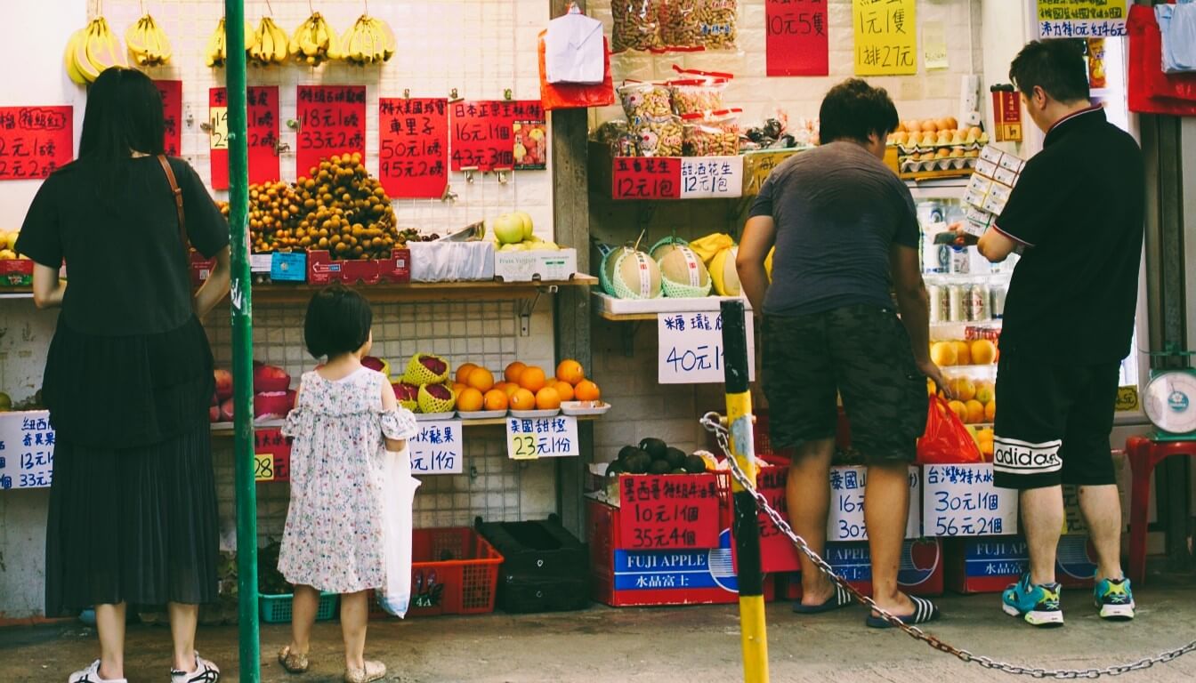 Tai Kok Tsui, Hong Kong - travel destinations in Asia